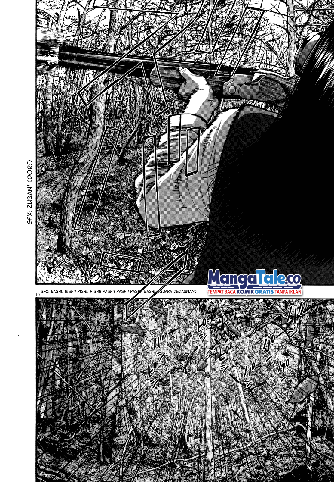 I Am a Hero chapter 41 halaman 12