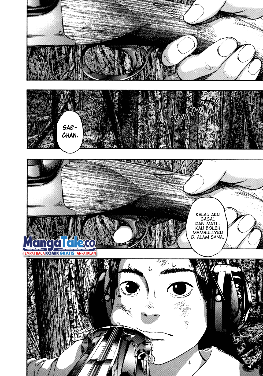 I Am a Hero chapter 41 halaman 17