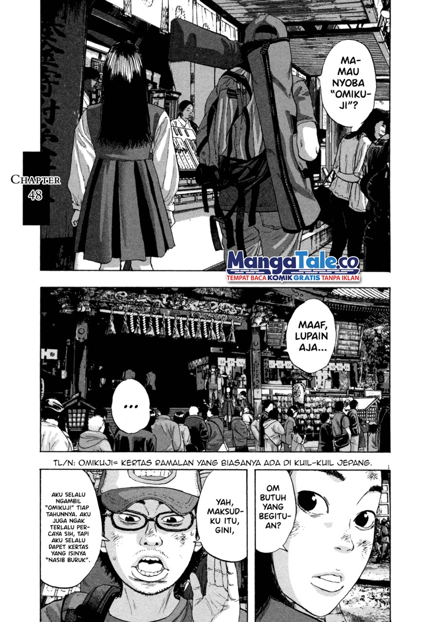 I Am a Hero chapter 48 halaman 2