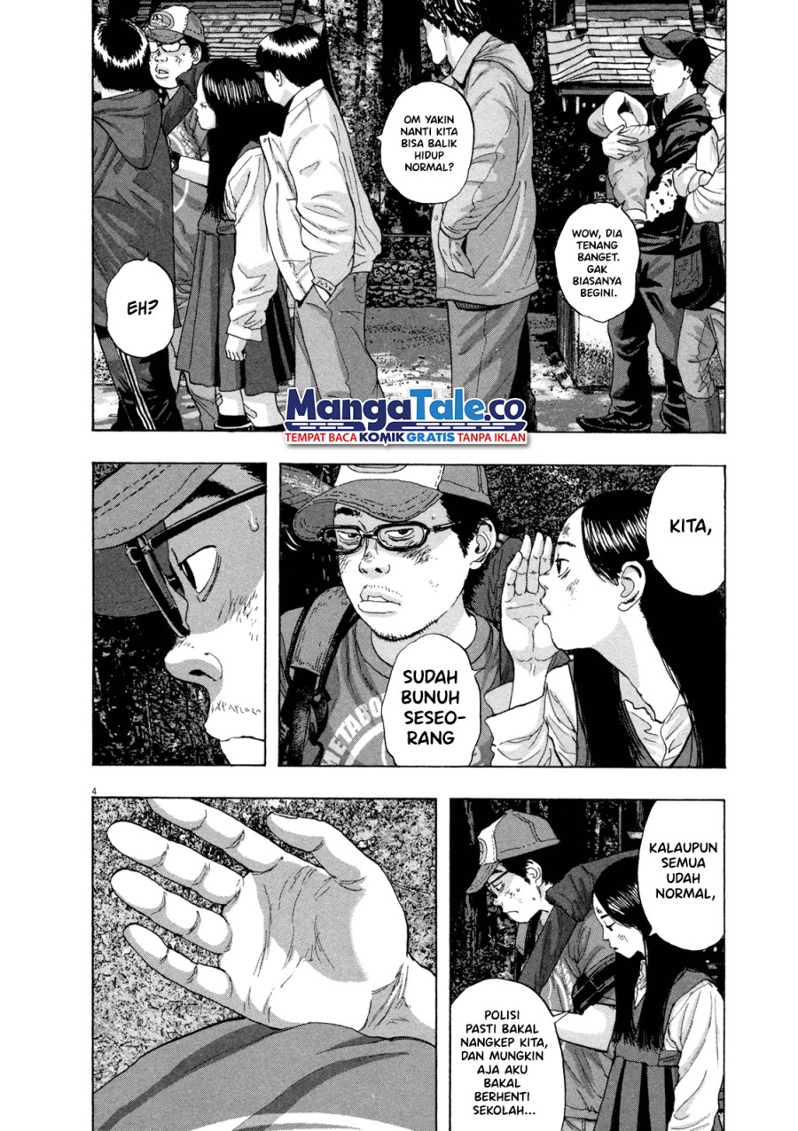 I Am a Hero chapter 48 halaman 5