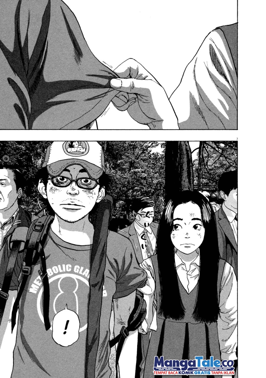 I Am a Hero chapter 48 halaman 9
