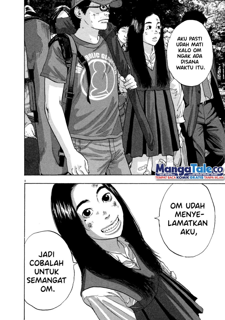 I Am a Hero chapter 48 halaman 10