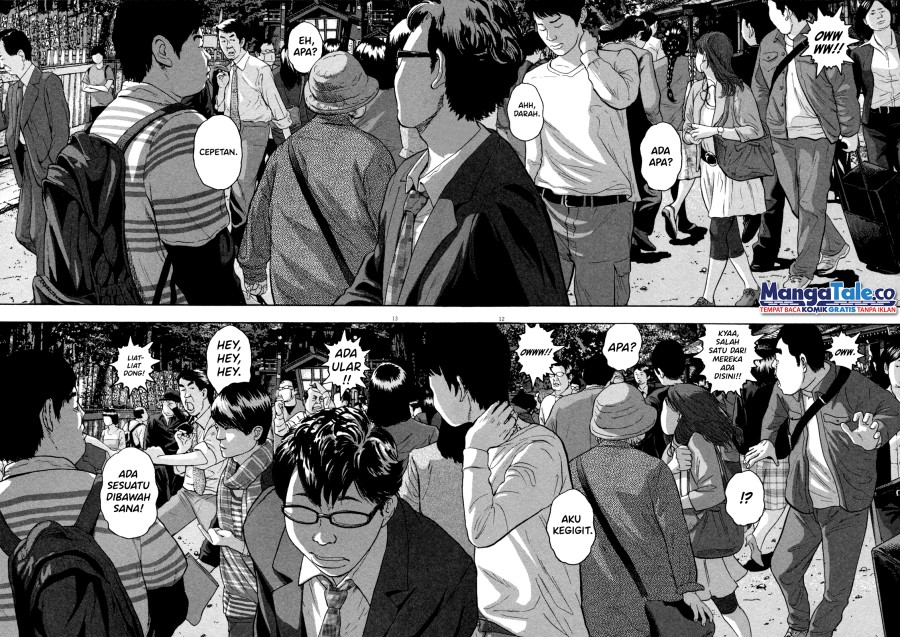 I Am a Hero chapter 48 halaman 13