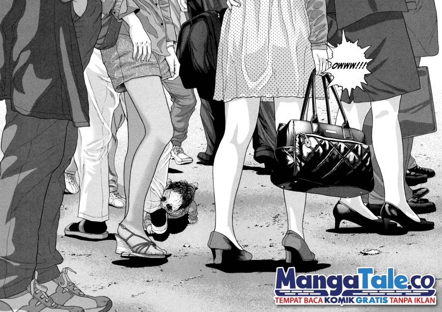 I Am a Hero chapter 48 halaman 14