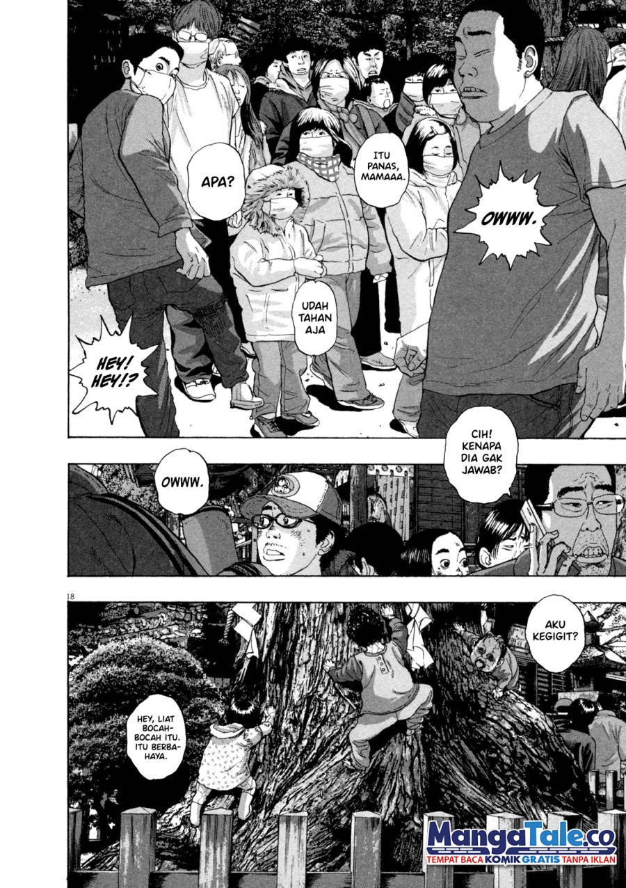 I Am a Hero chapter 48 halaman 16