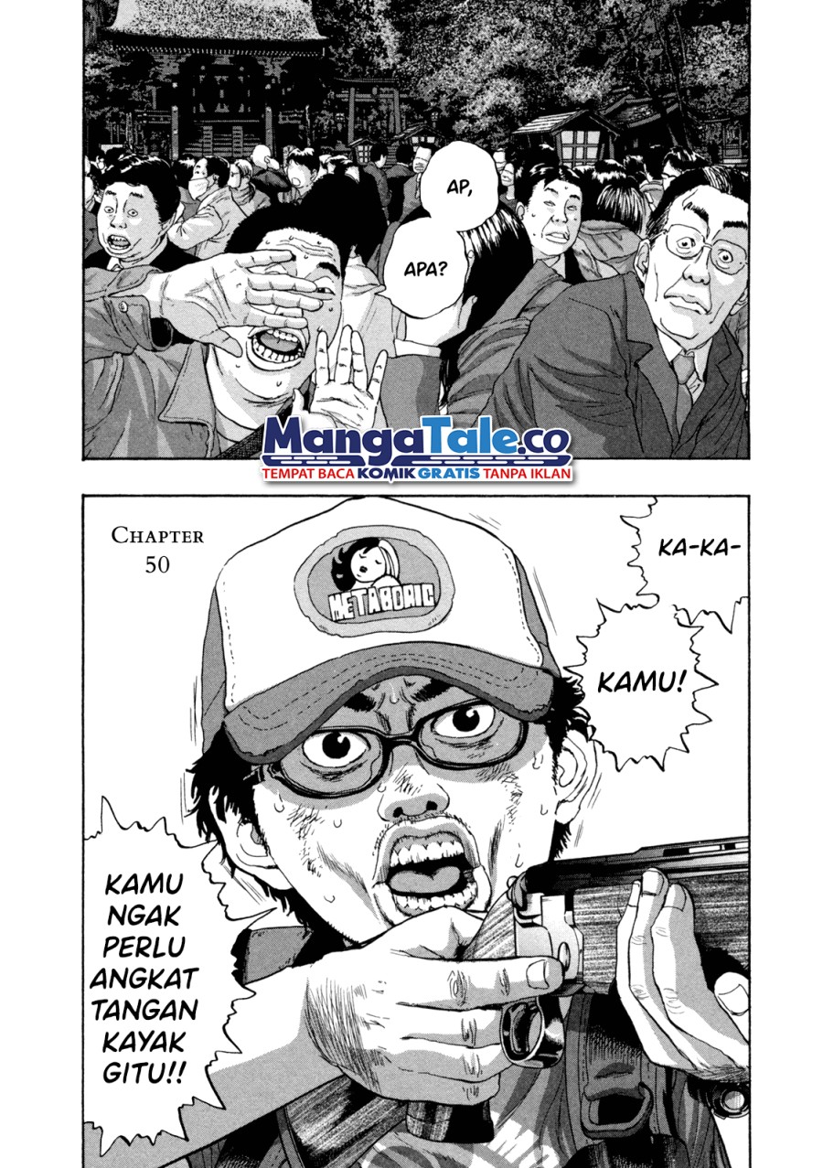 I Am a Hero Bab 50 halaman 2