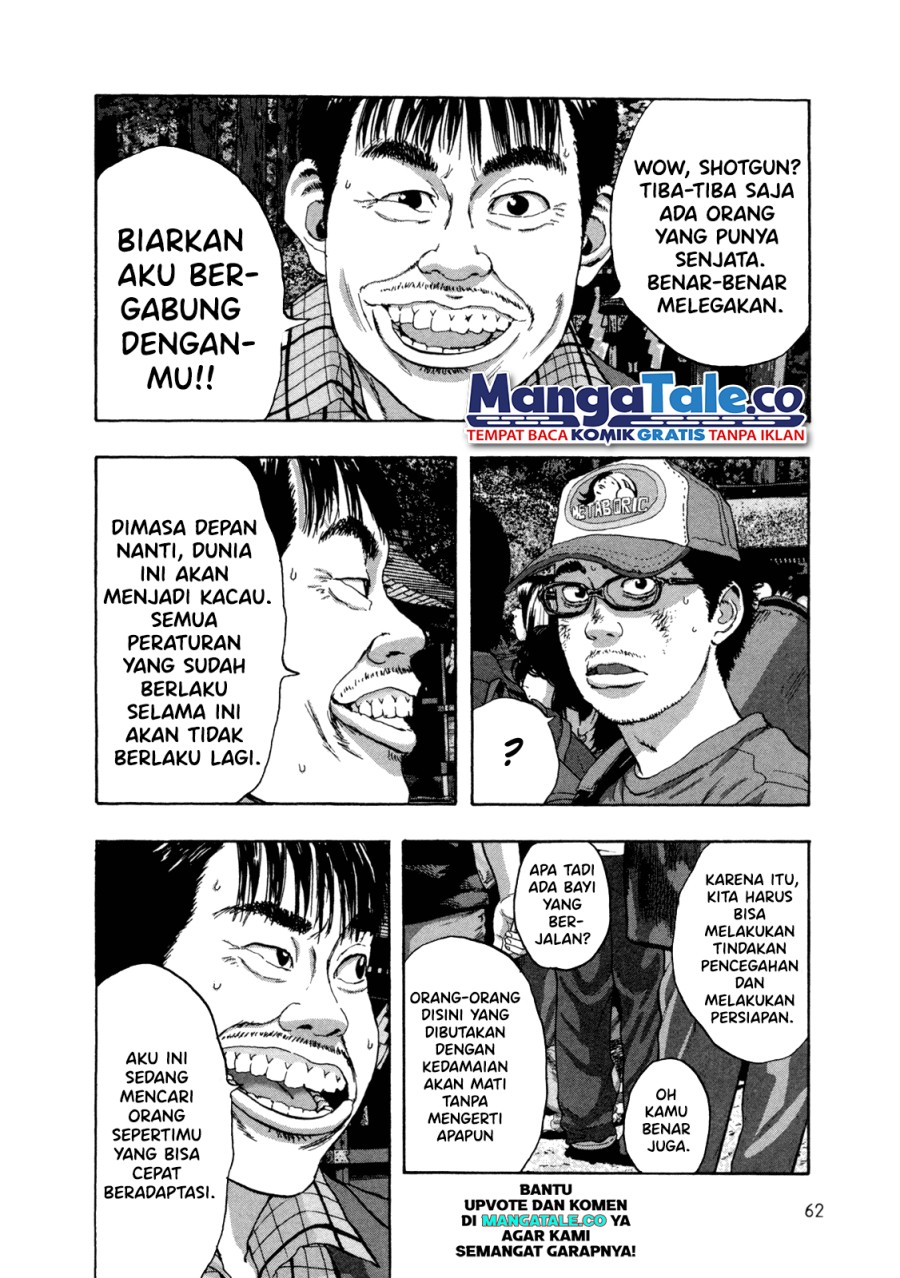 I Am a Hero Bab 50 halaman 7