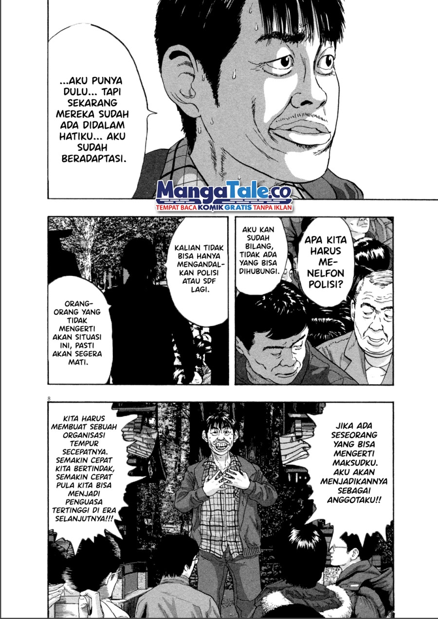 I Am a Hero Bab 50 halaman 10