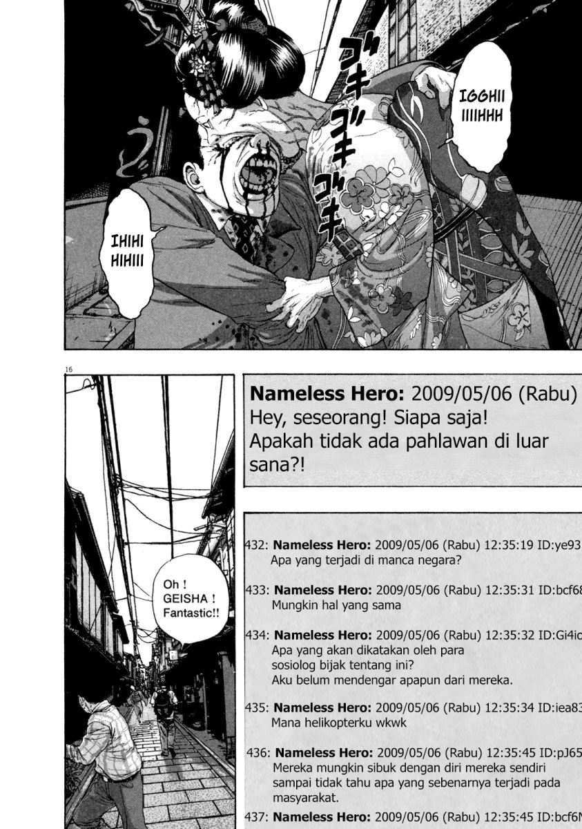 I Am a Hero Bab 56 halaman 16
