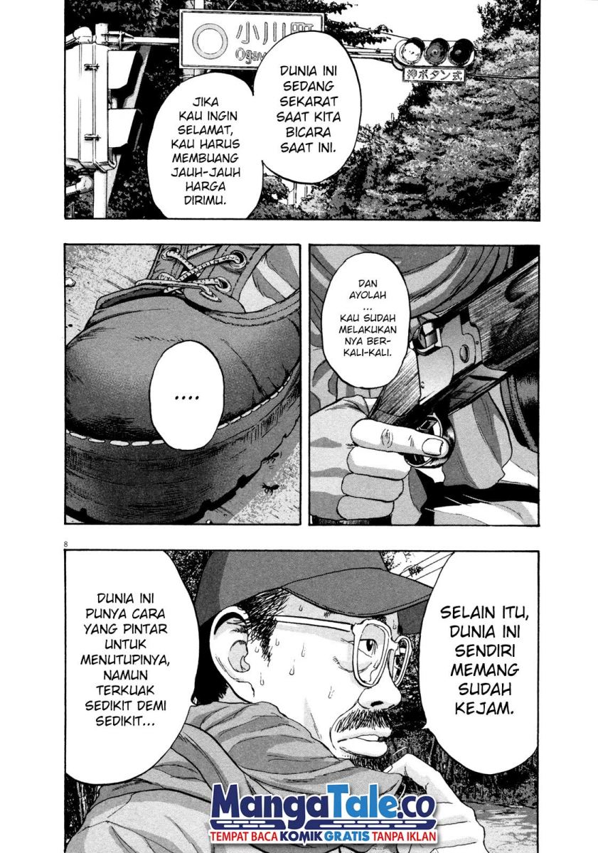 I Am a Hero Bab 58 halaman 9