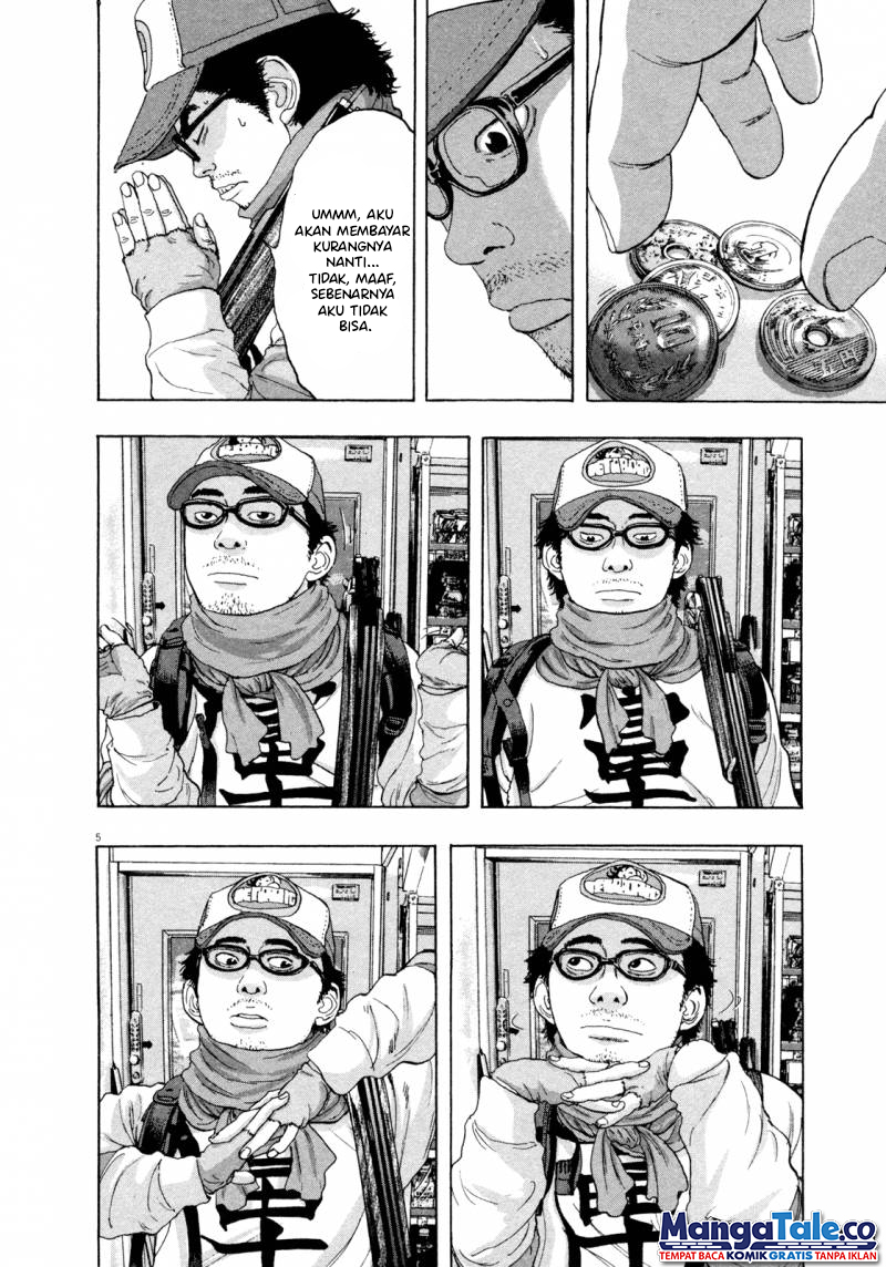 I Am a Hero Bab 63 halaman 6