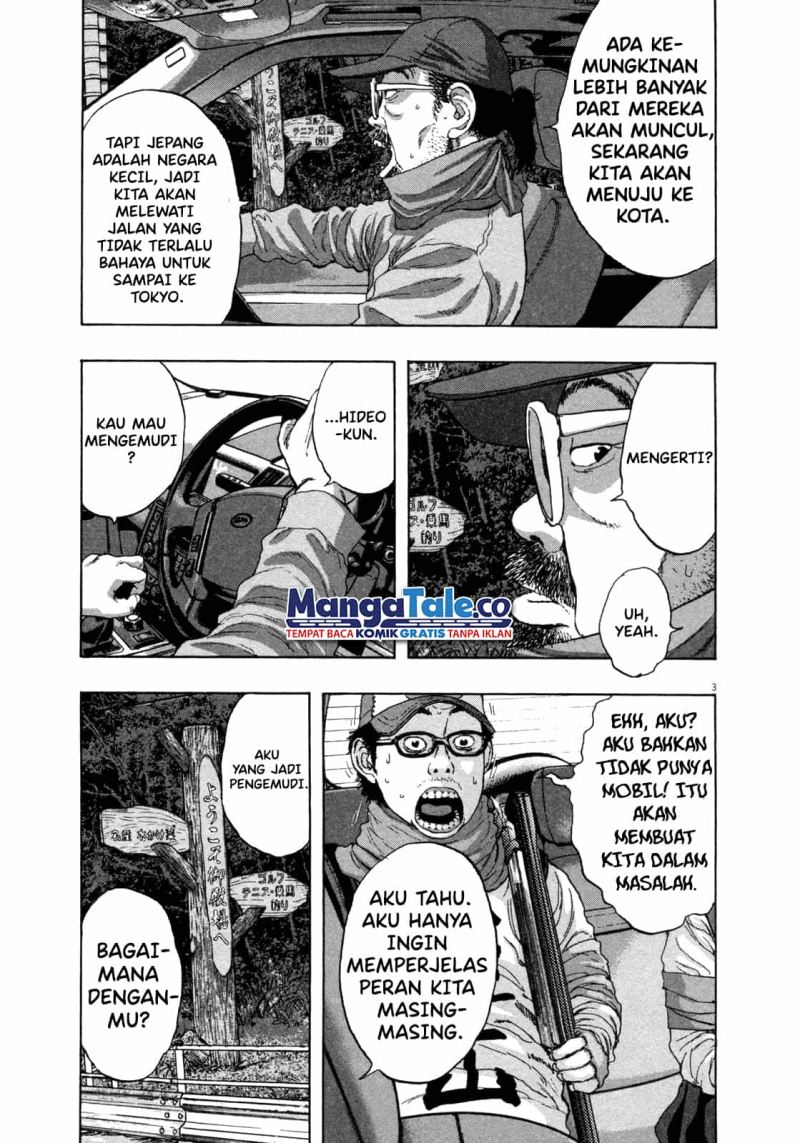 I Am a Hero Bab 64 halaman 4