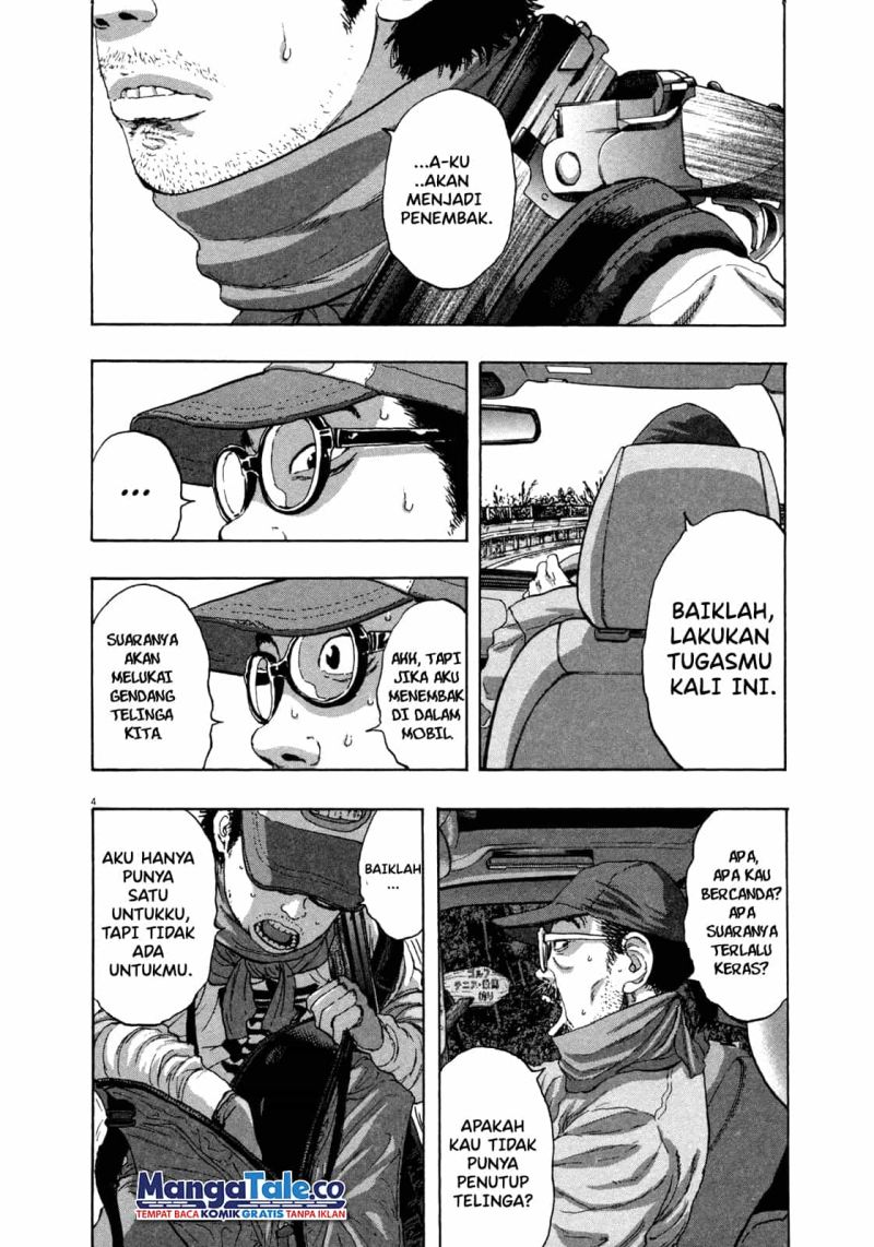 I Am a Hero Bab 64 halaman 5