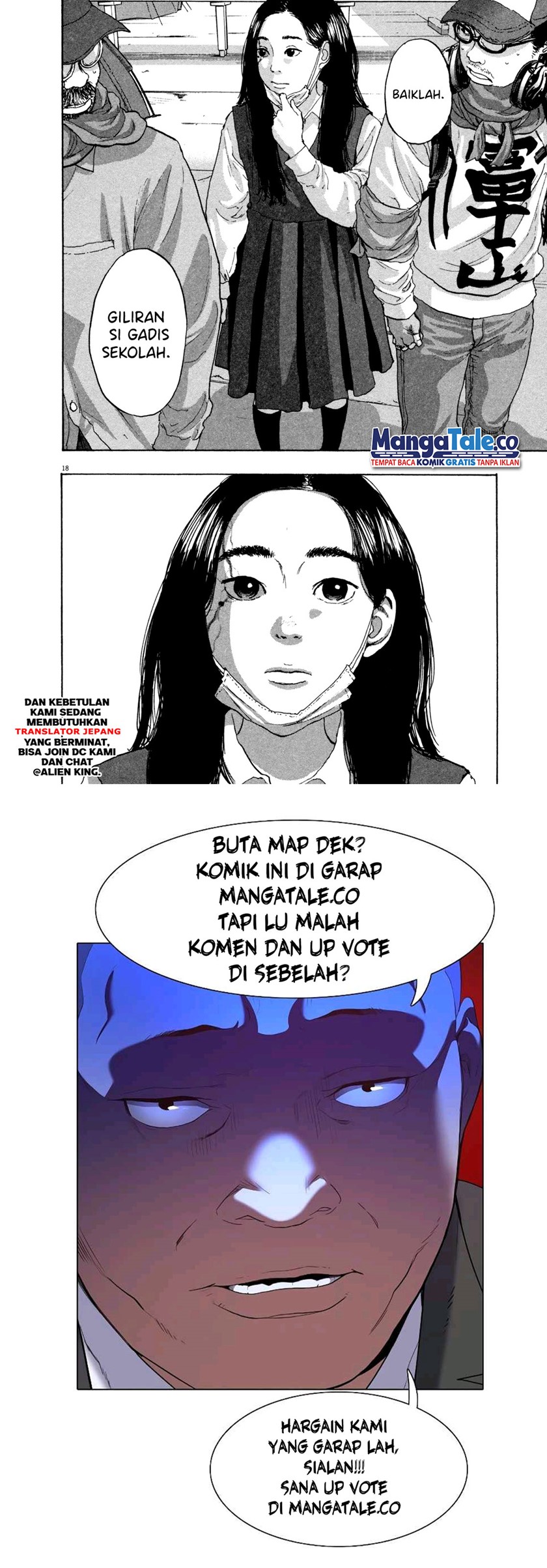 I Am a Hero Bab 66 halaman 18