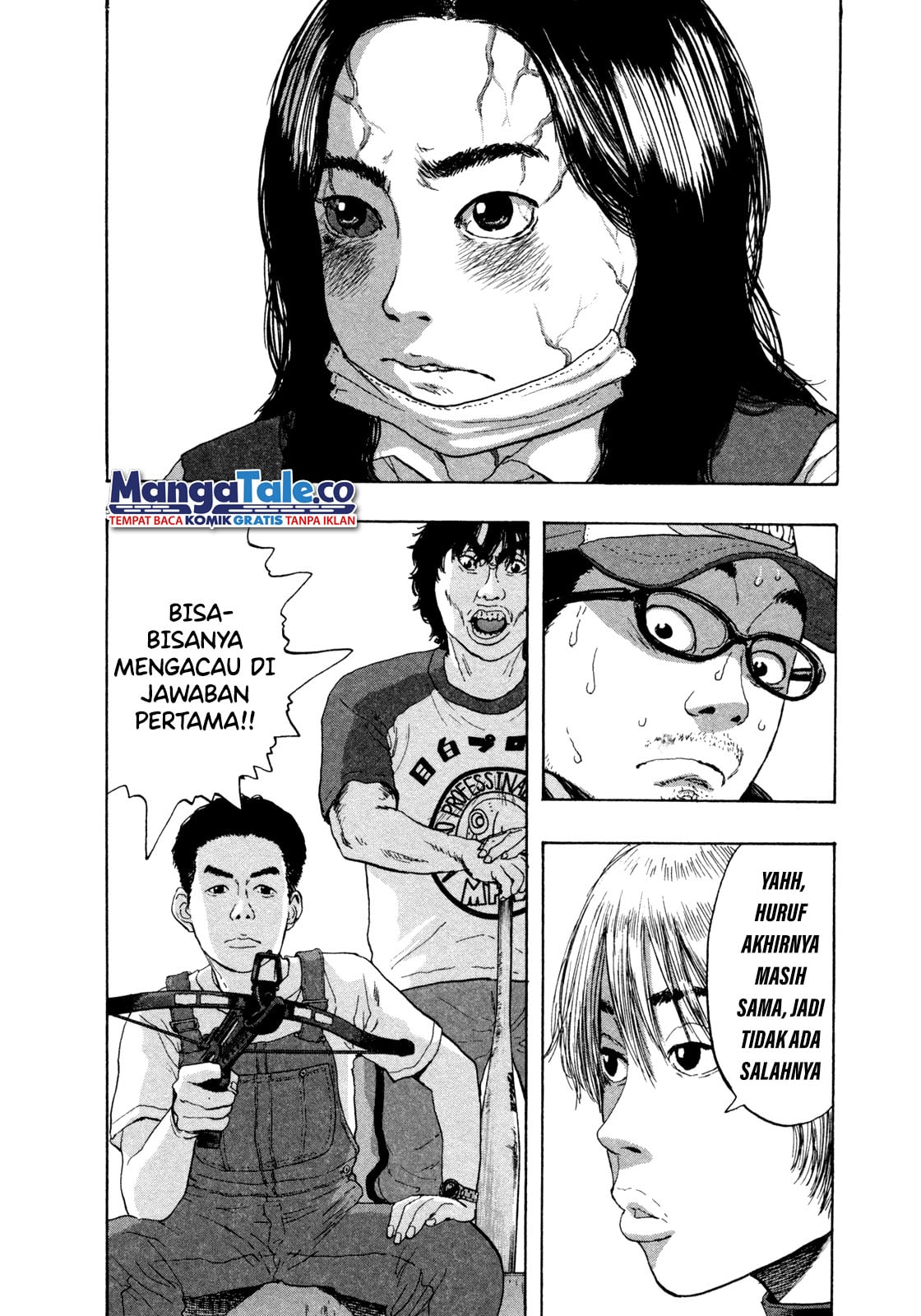 I Am a Hero chapter 67 halaman 5