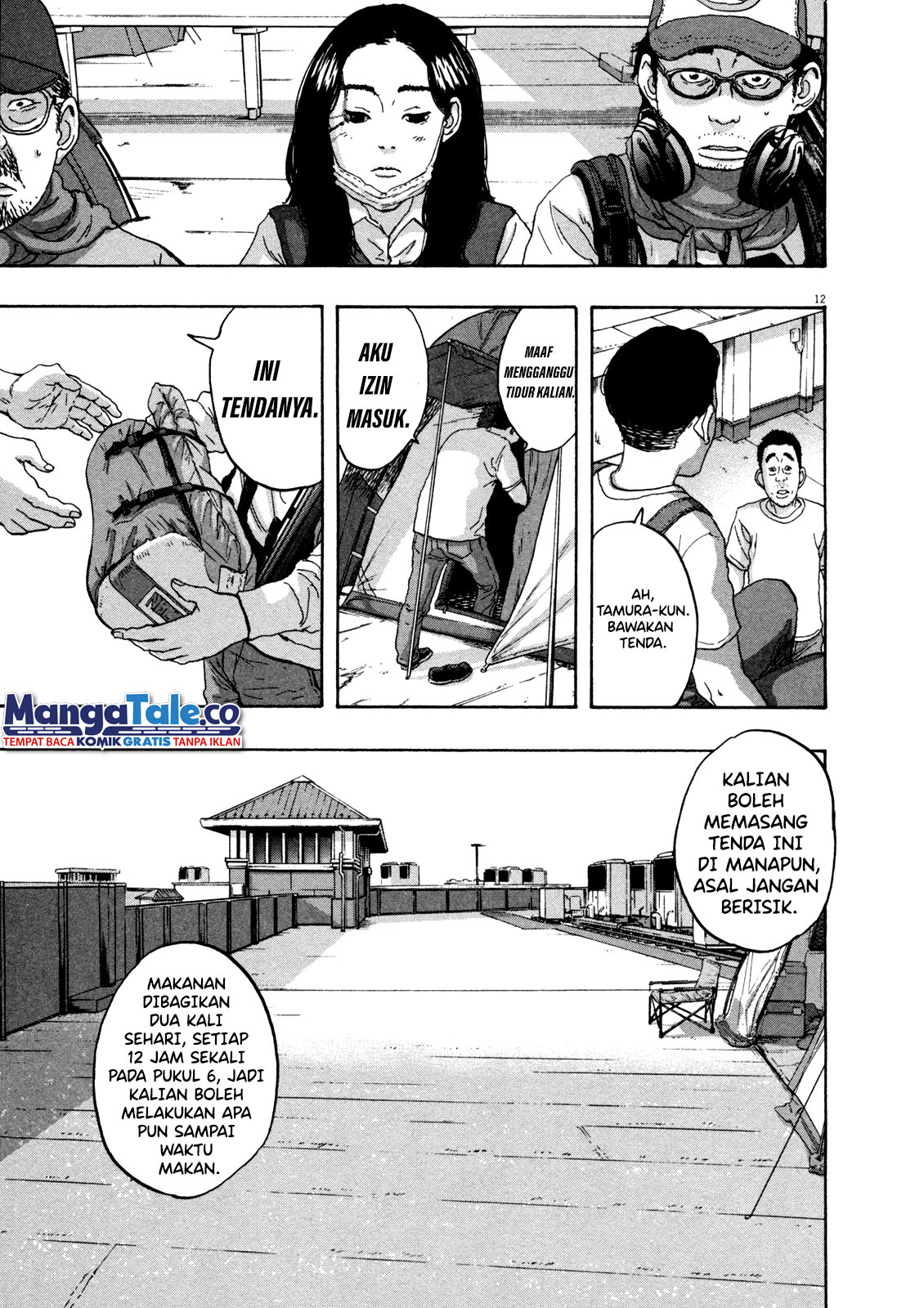 I Am a Hero chapter 67 halaman 12