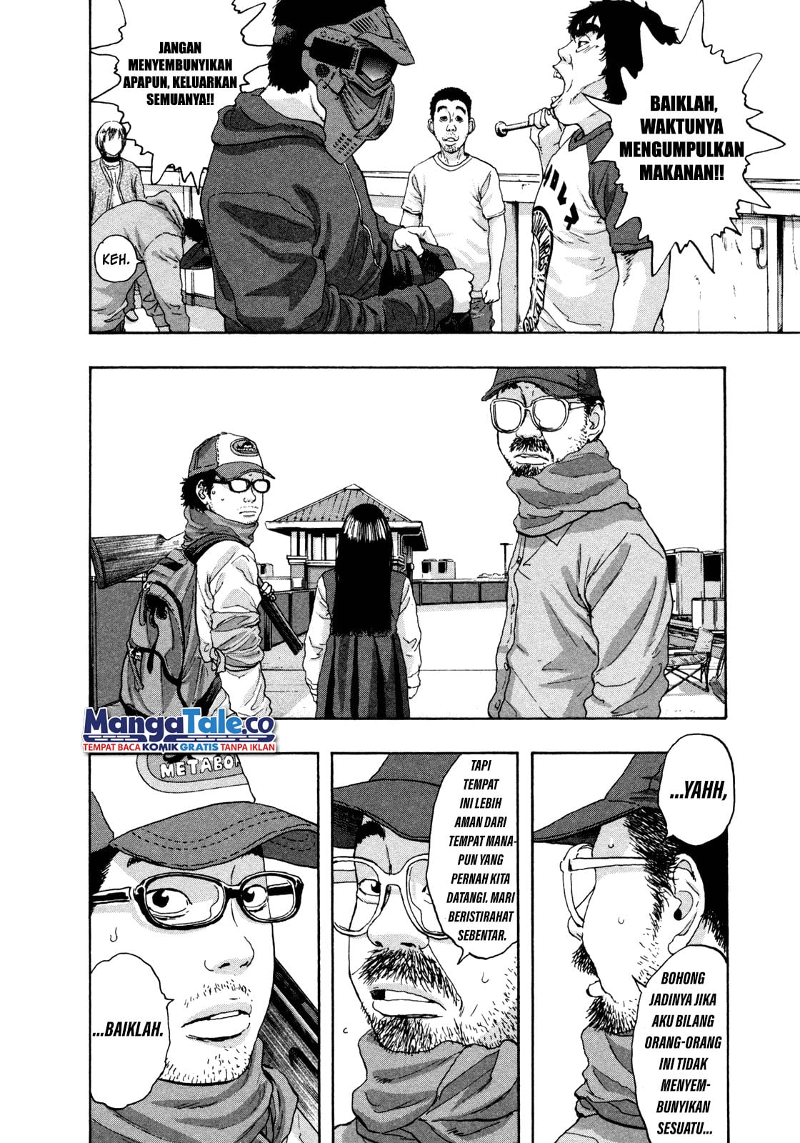 I Am a Hero chapter 67 halaman 13