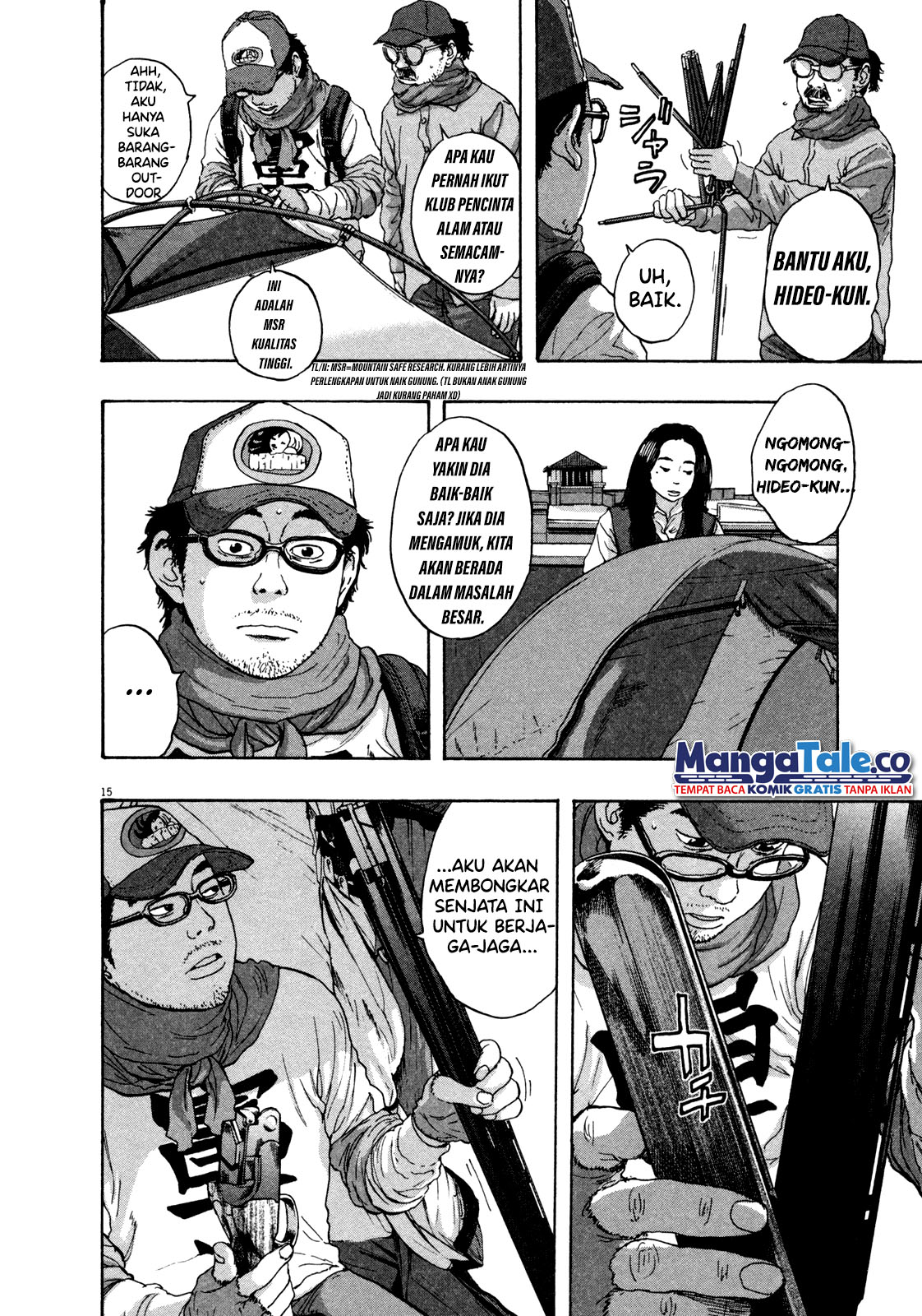 I Am a Hero chapter 67 halaman 15