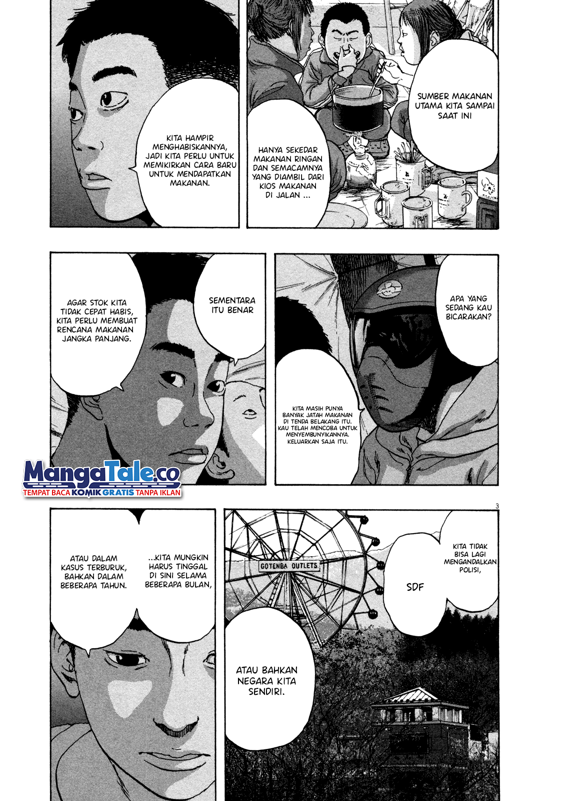 I Am a Hero chapter 75 halaman 3