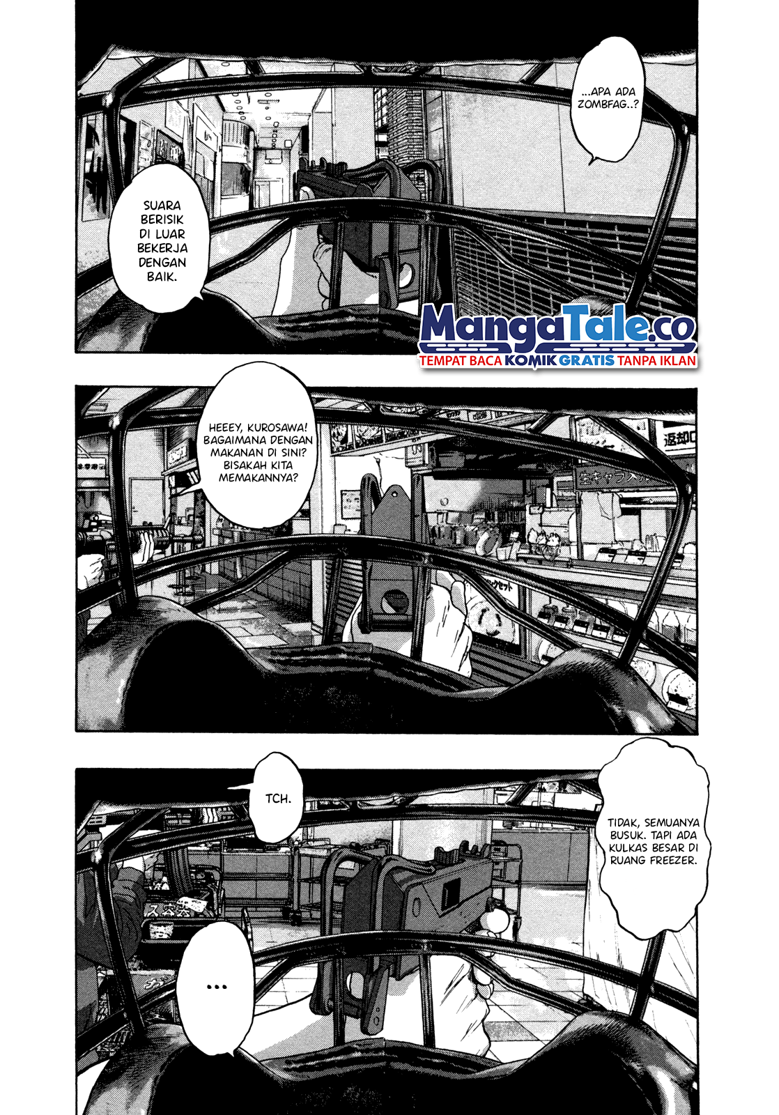 I Am a Hero chapter 79 halaman 7