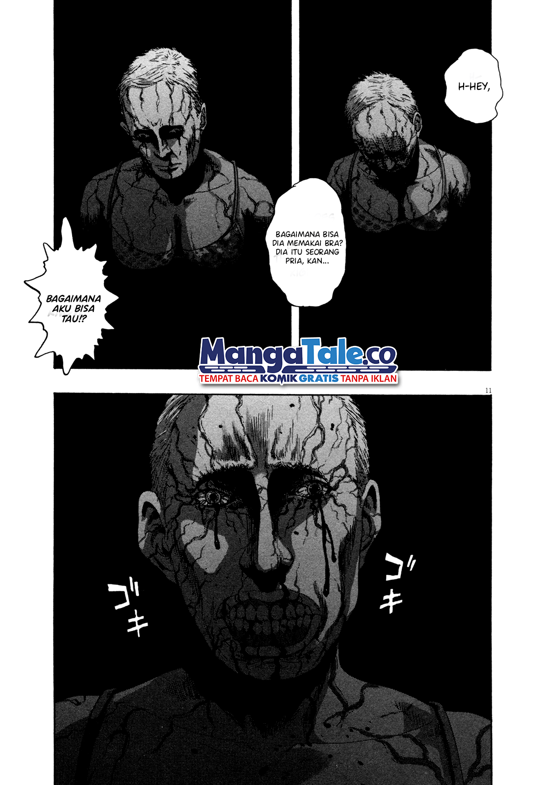 I Am a Hero chapter 79 halaman 11