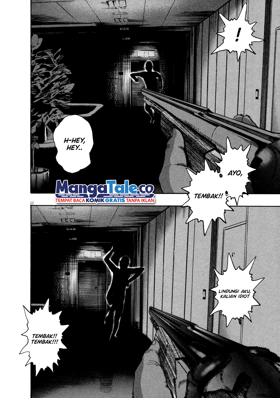 I Am a Hero chapter 79 halaman 12