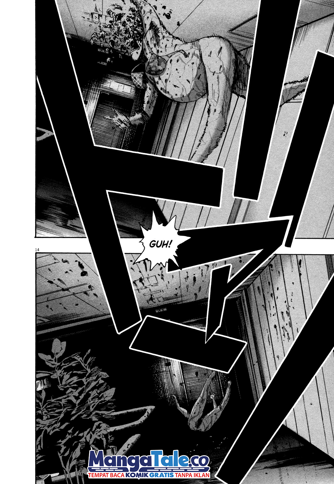 I Am a Hero chapter 79 halaman 14