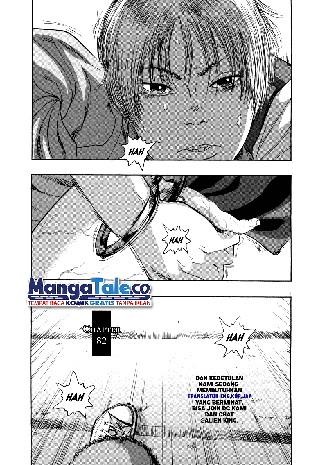 I Am a Hero chapter 82 halaman 4