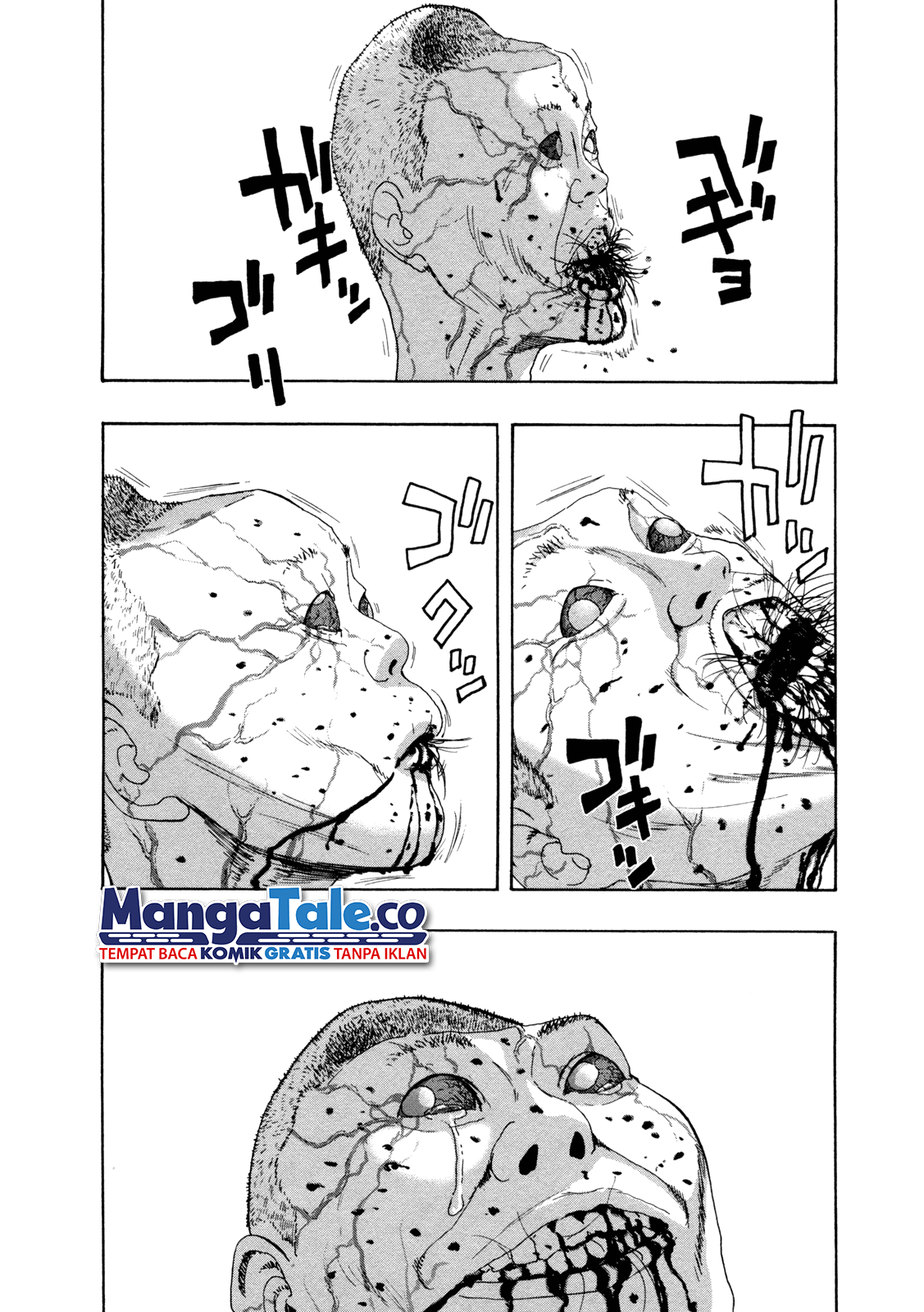 I Am a Hero chapter 82 halaman 5