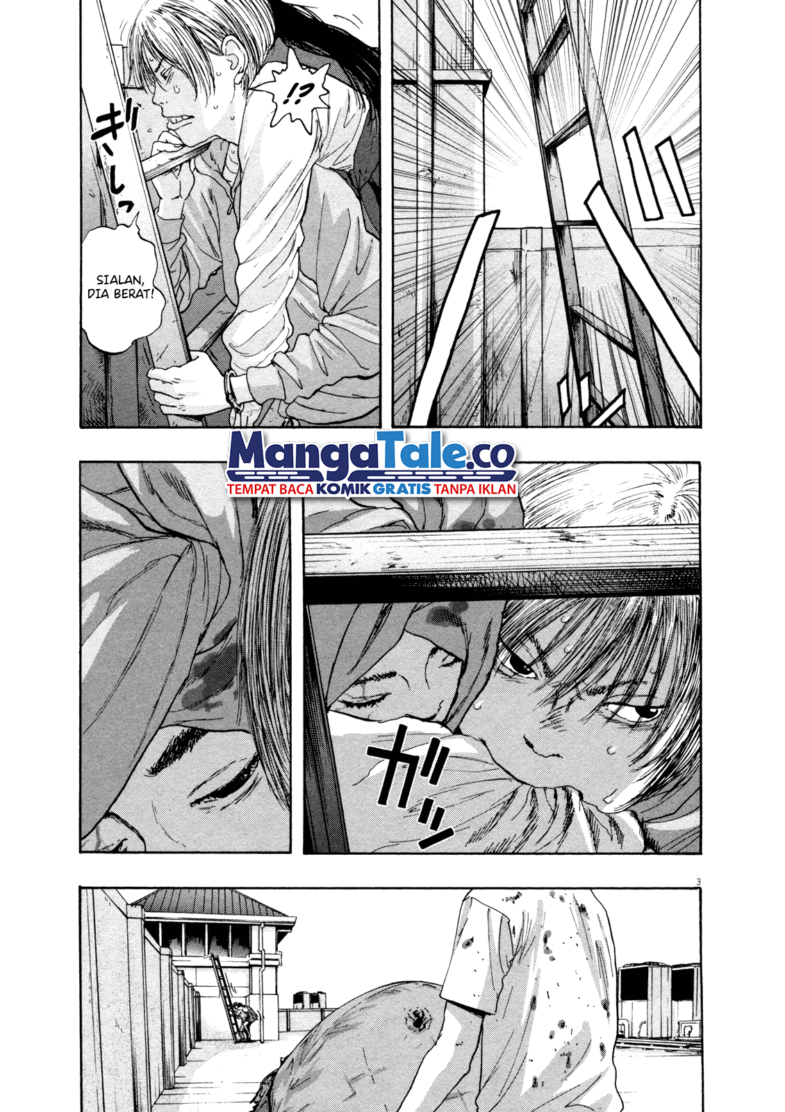 I Am a Hero chapter 82 halaman 6