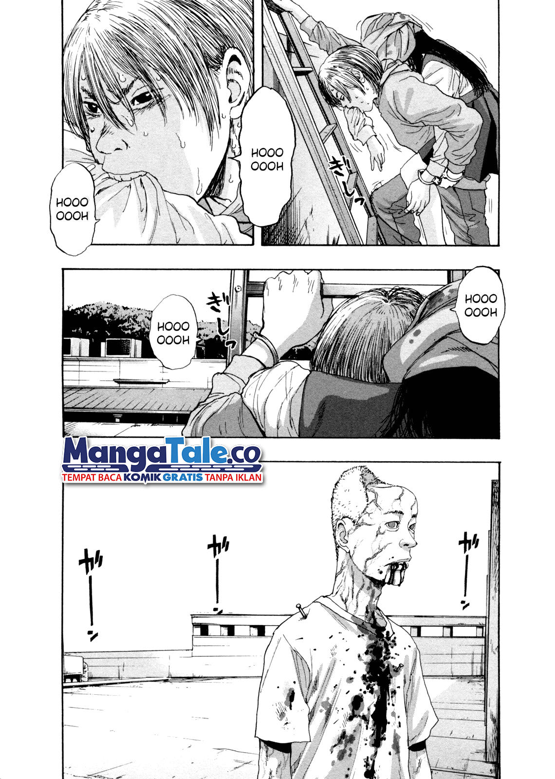 I Am a Hero chapter 82 halaman 7