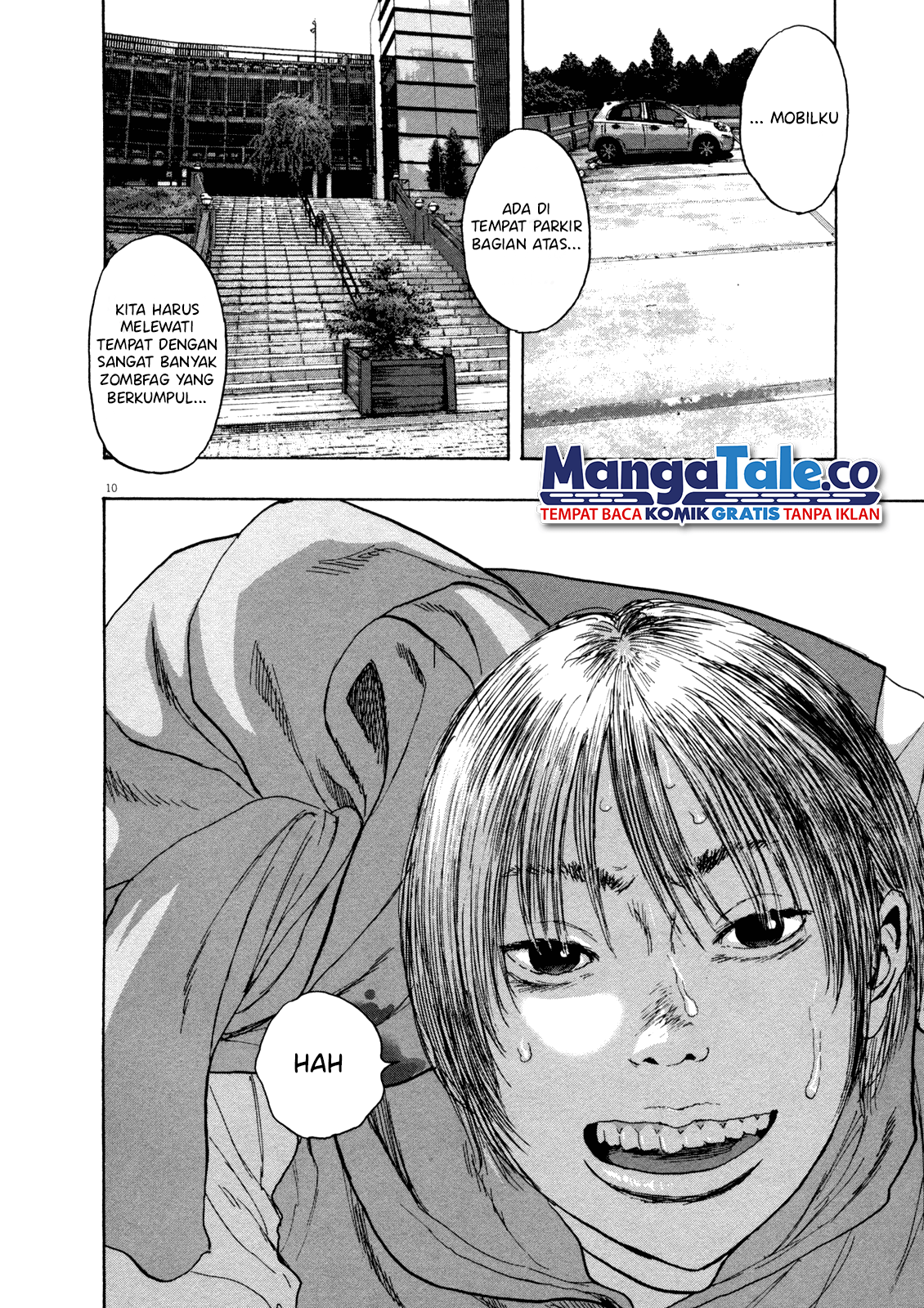 I Am a Hero chapter 82 halaman 13