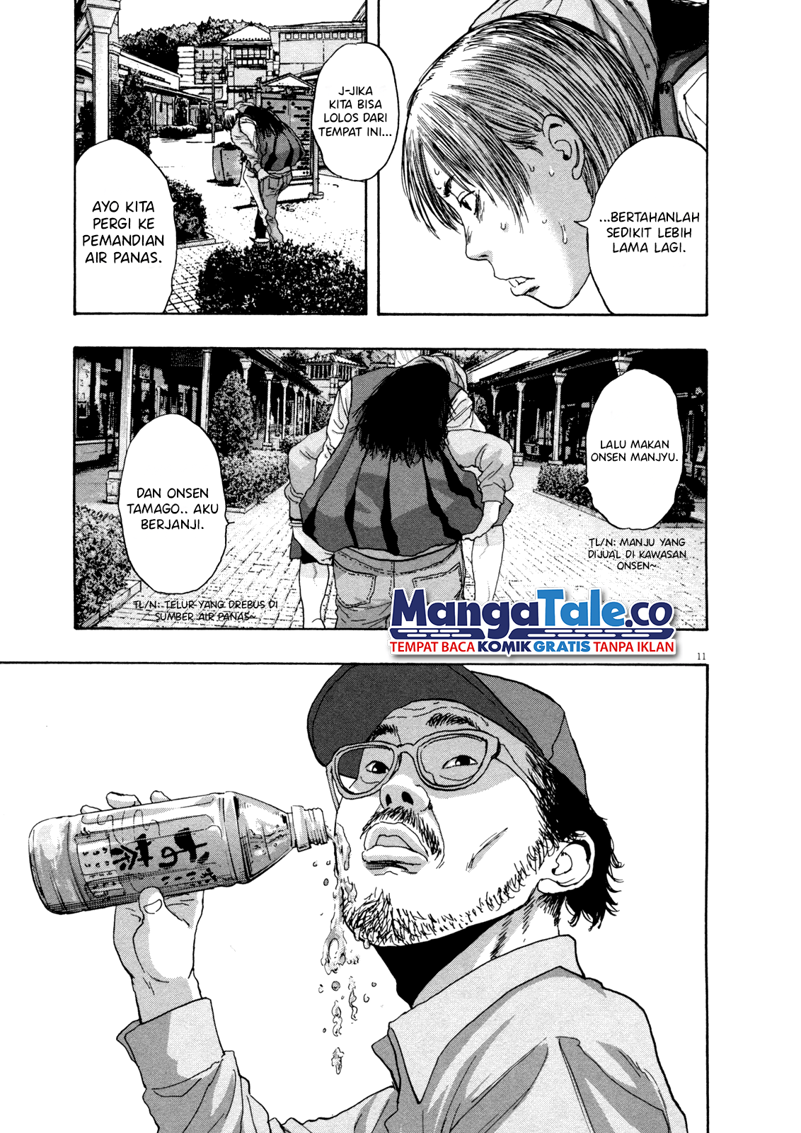 I Am a Hero chapter 82 halaman 14