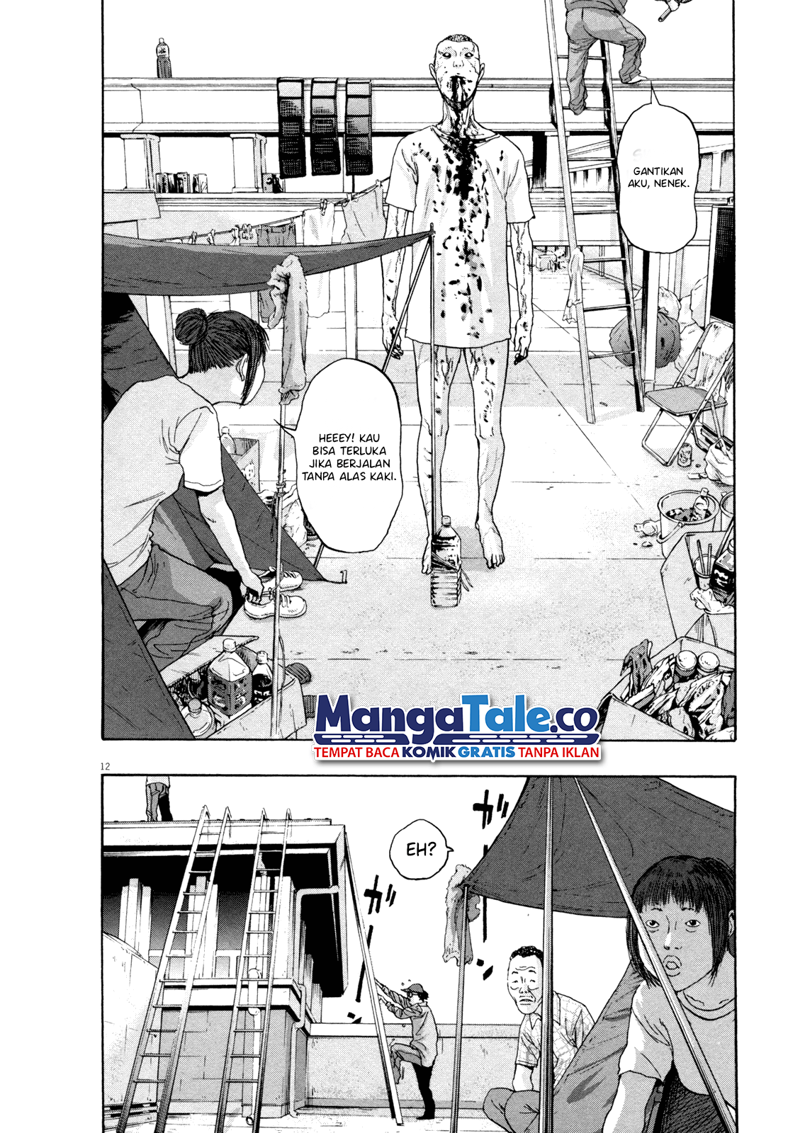 I Am a Hero chapter 82 halaman 15