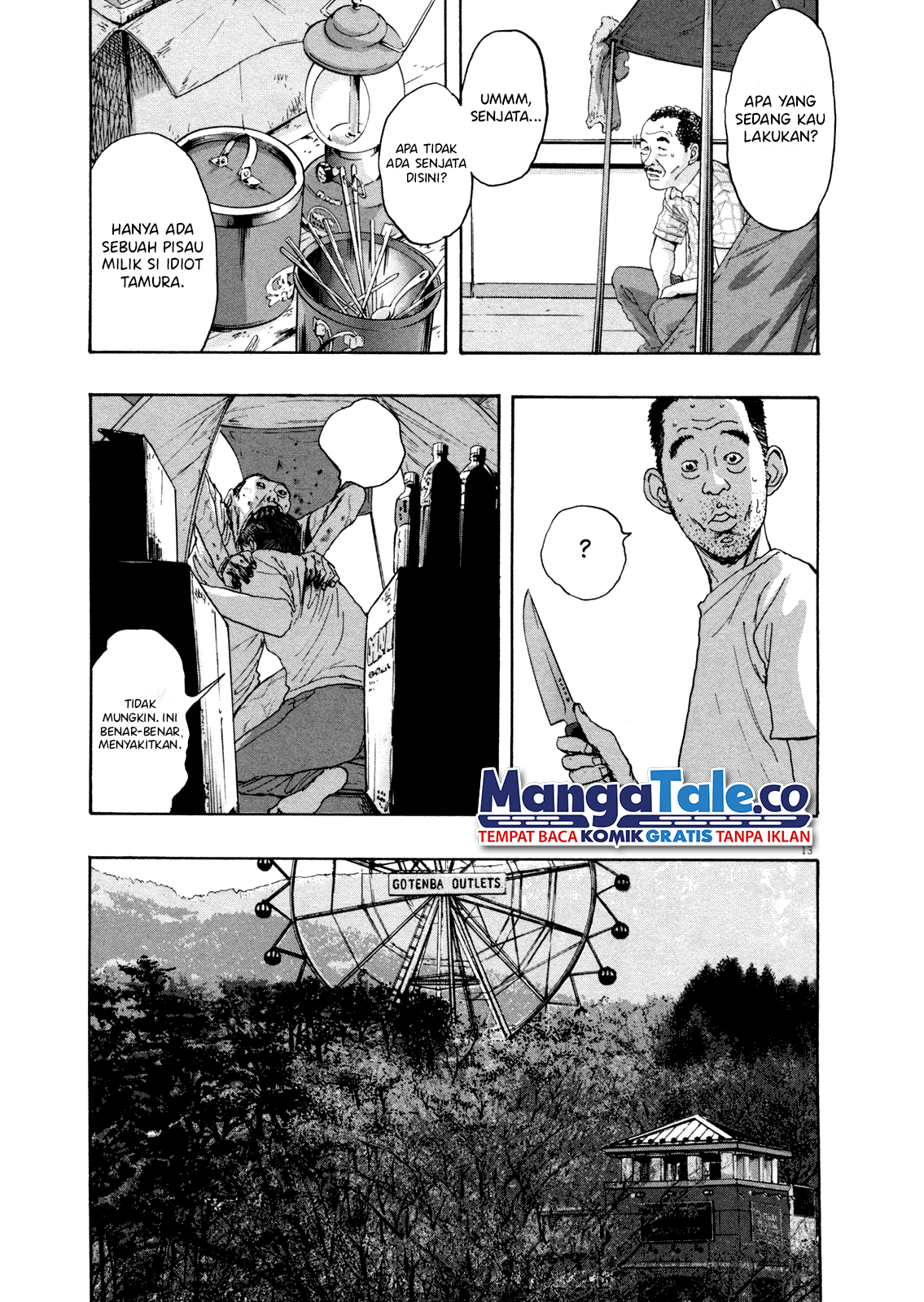 I Am a Hero chapter 82 halaman 16