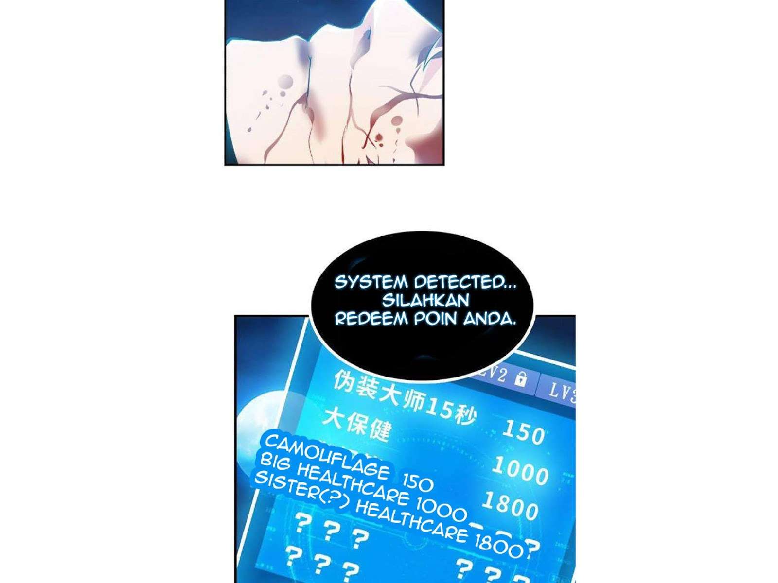 I Am an Invincible Genius chapter 1 halaman 41