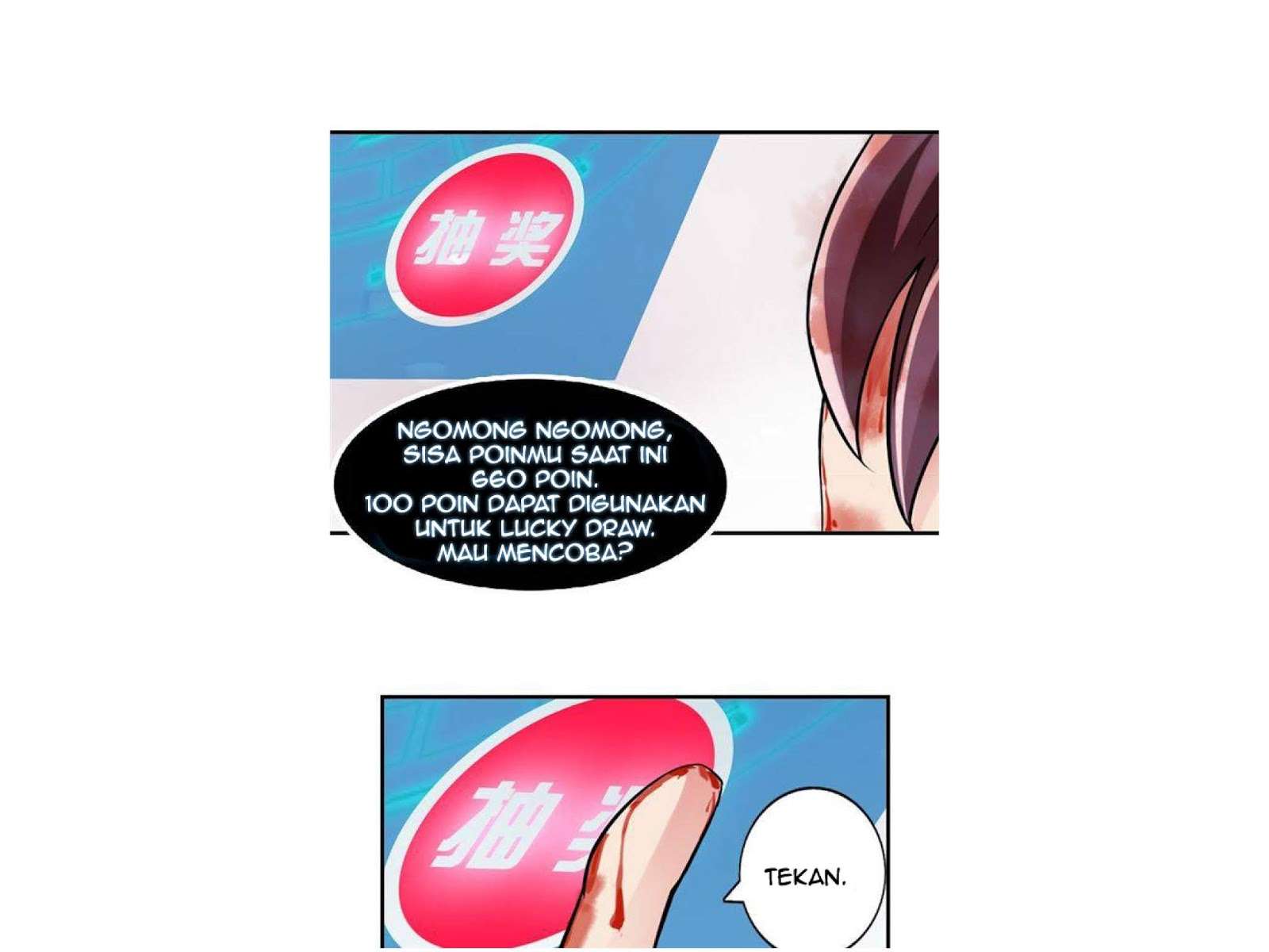 I Am an Invincible Genius chapter 1 halaman 106