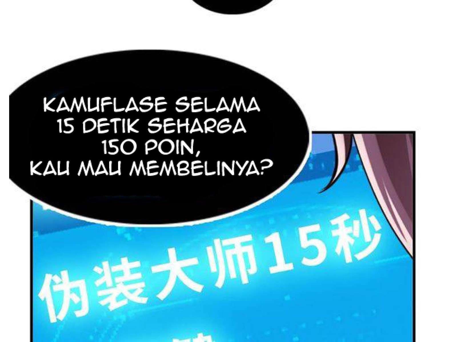 I Am an Invincible Genius chapter 1 halaman 130