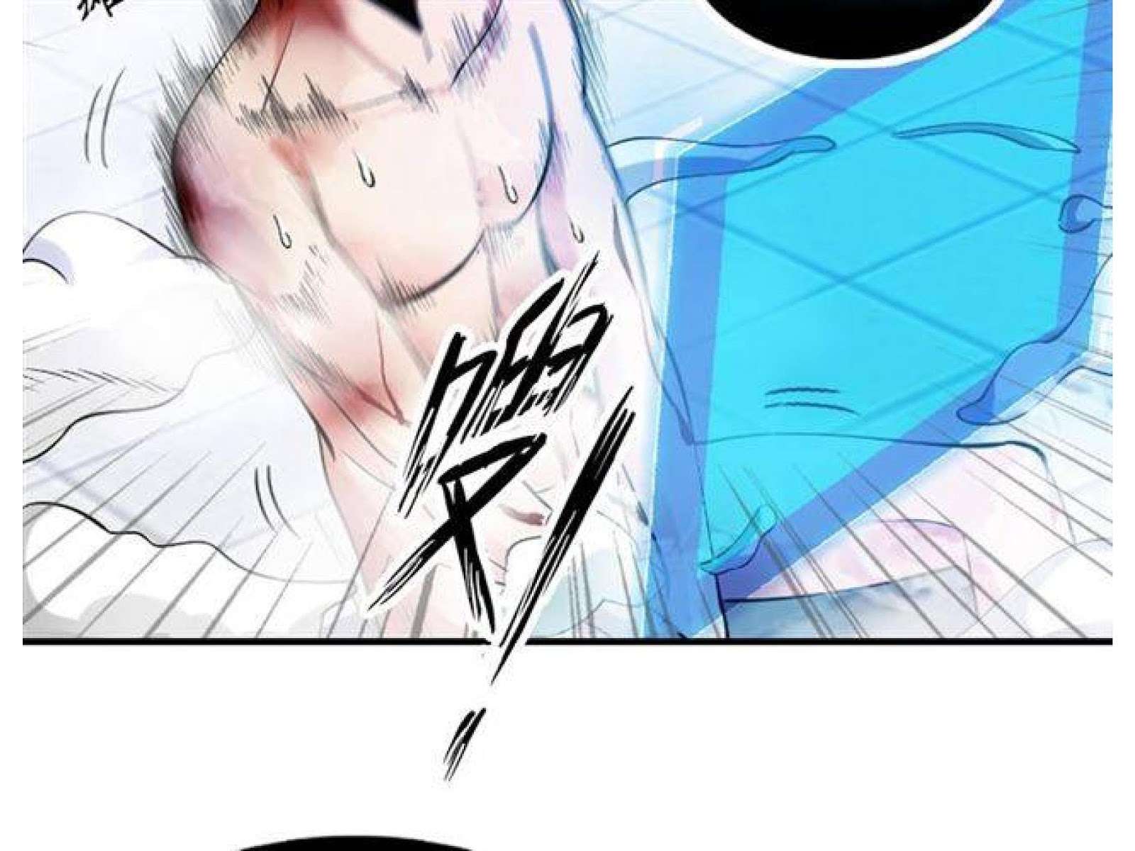 I Am an Invincible Genius chapter 1 halaman 149