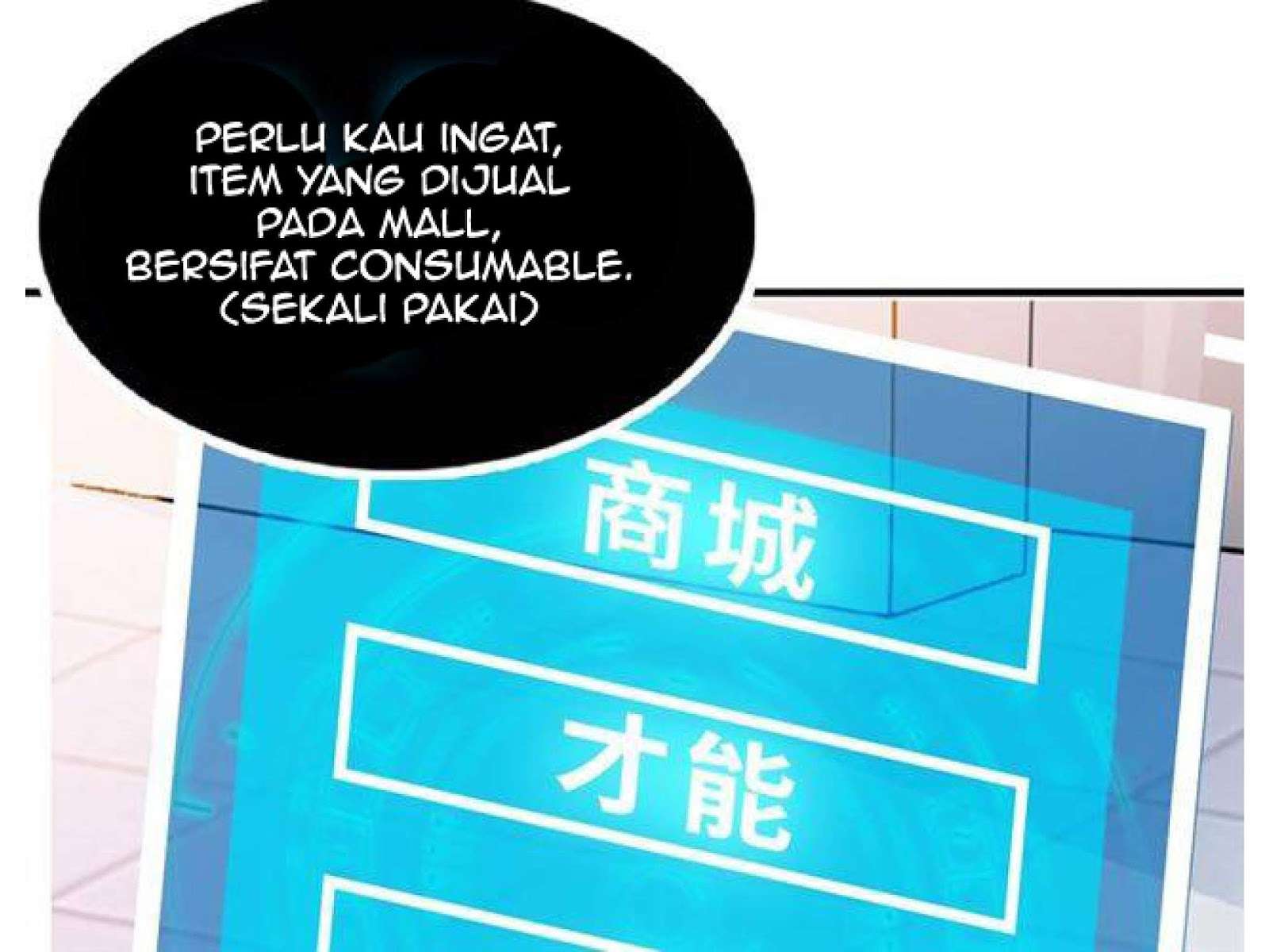 I Am an Invincible Genius chapter 1 halaman 150