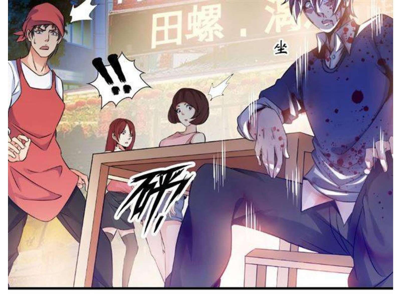 I Am an Invincible Genius chapter 1 halaman 164