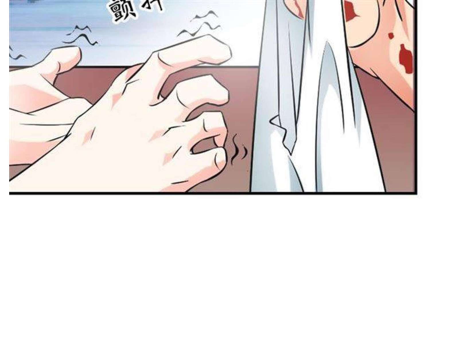 I Am an Invincible Genius chapter 1 halaman 166