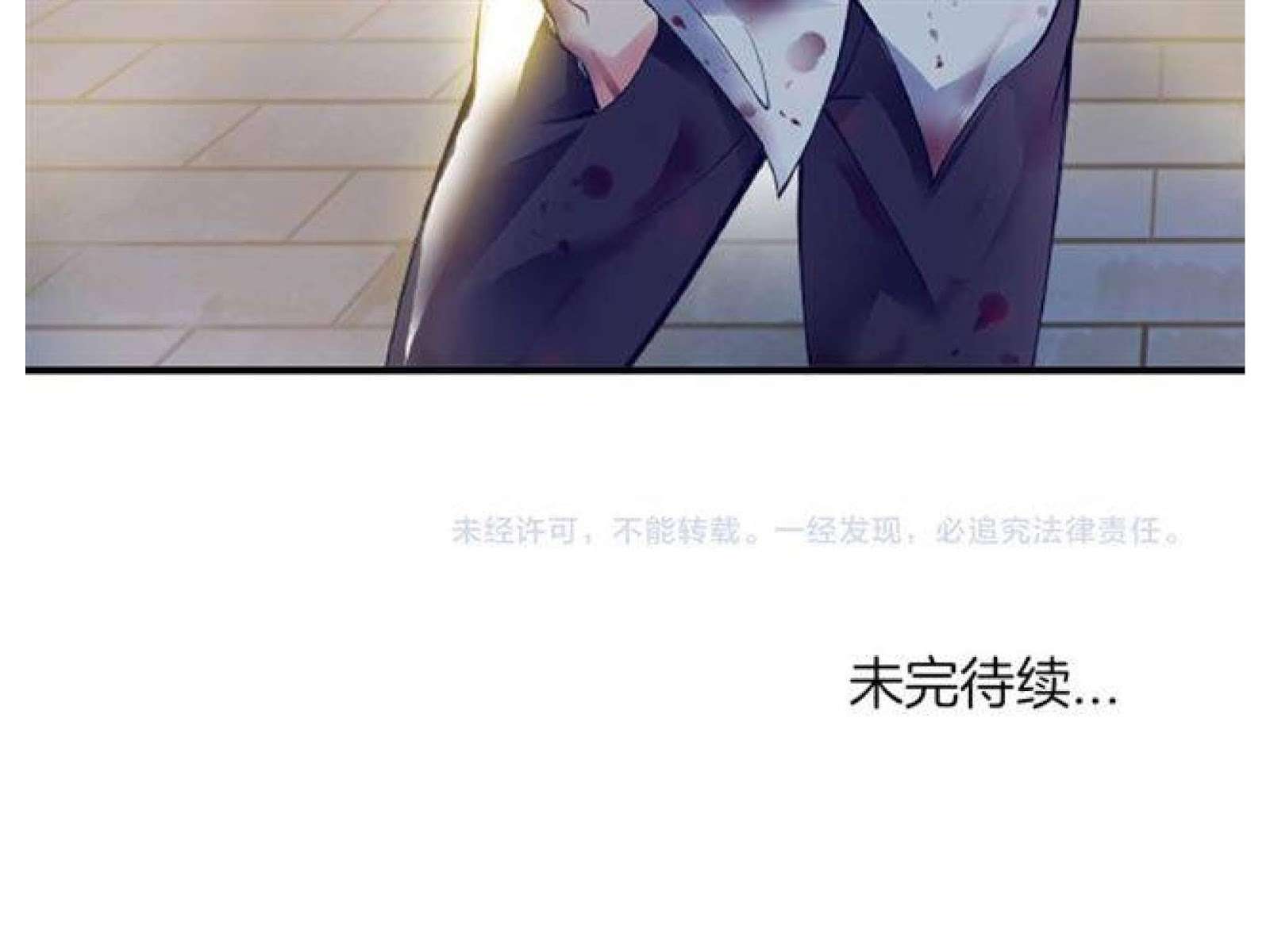 I Am an Invincible Genius chapter 1 halaman 172