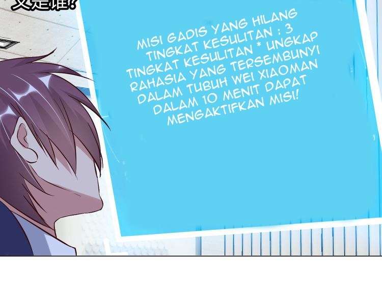 I Am an Invincible Genius chapter 10 halaman 36