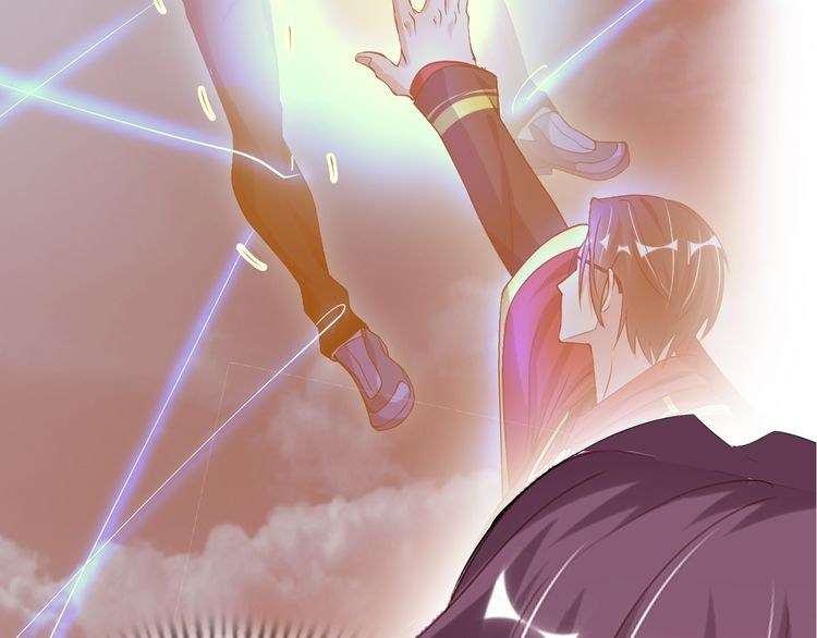 I Am an Invincible Genius chapter 10 halaman 44