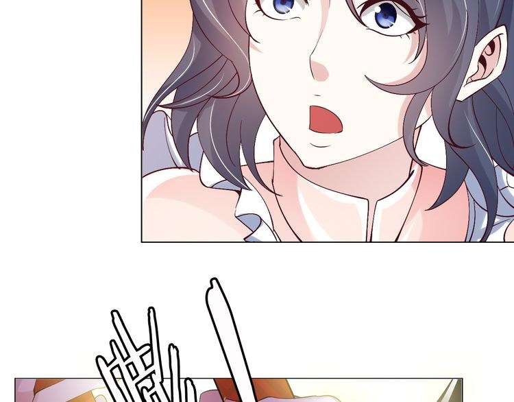 I Am an Invincible Genius chapter 10 halaman 77