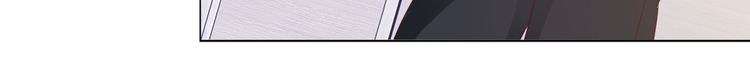 I Am an Invincible Genius chapter 10 halaman 91