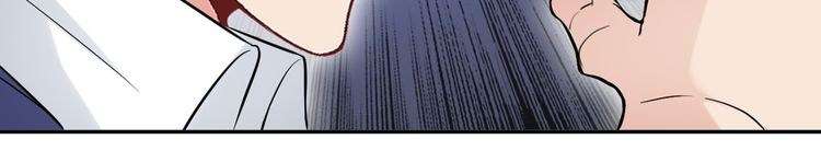 I Am an Invincible Genius chapter 10 halaman 116