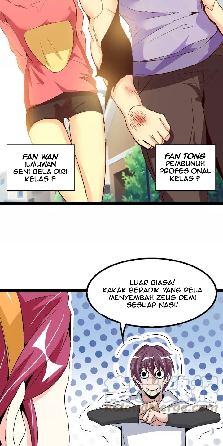 I Am an Invincible Genius chapter 101 halaman 18