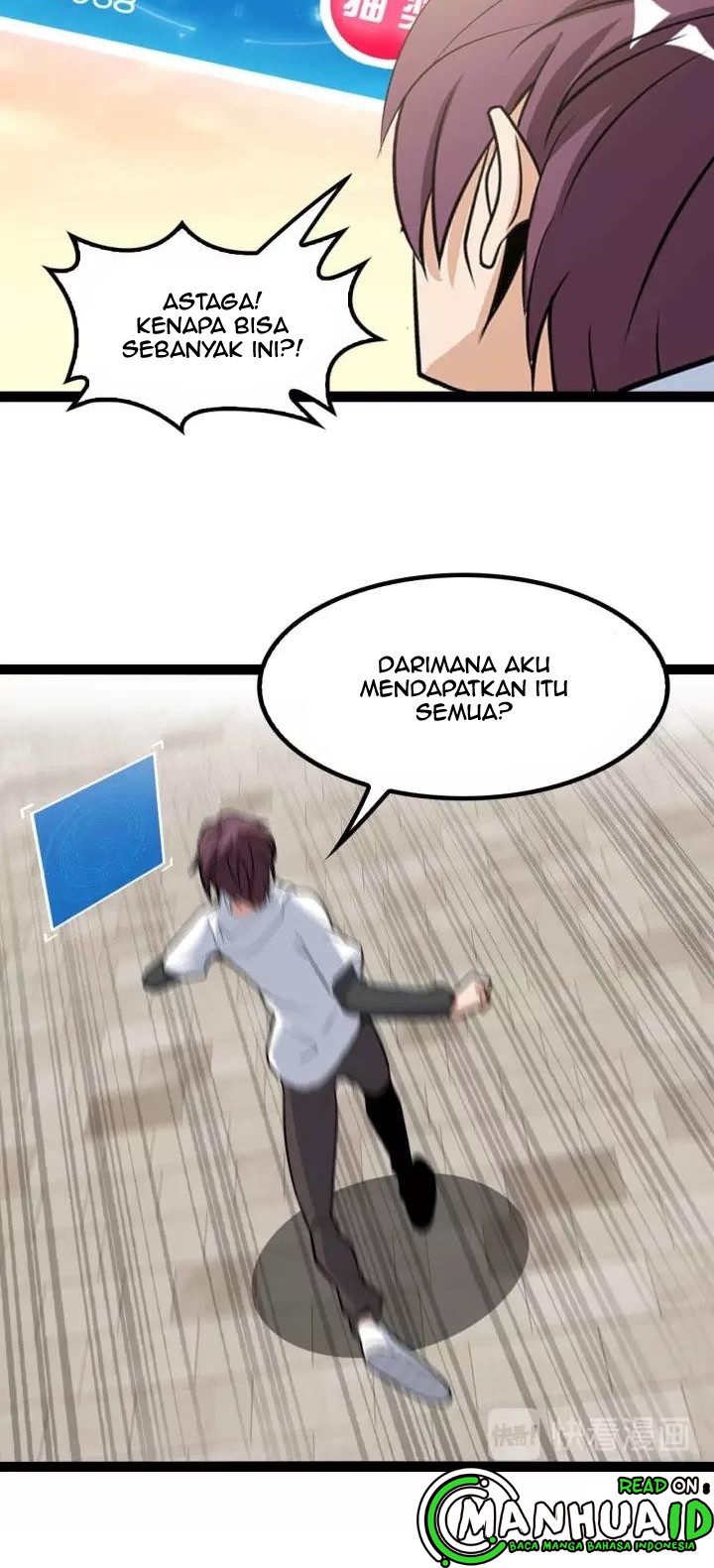 I Am an Invincible Genius chapter 110 halaman 7